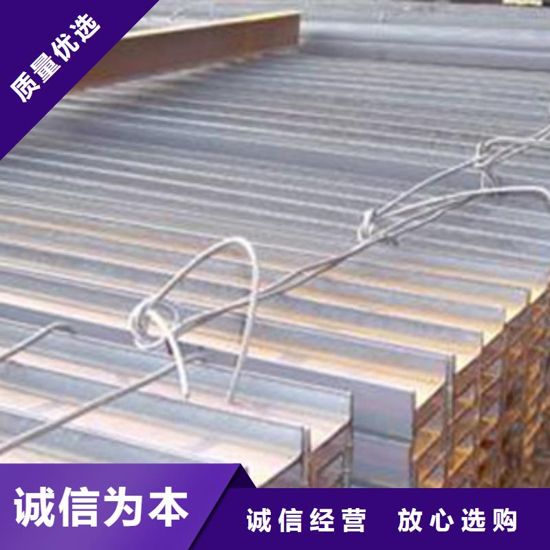 Q345B工字钢全国发货