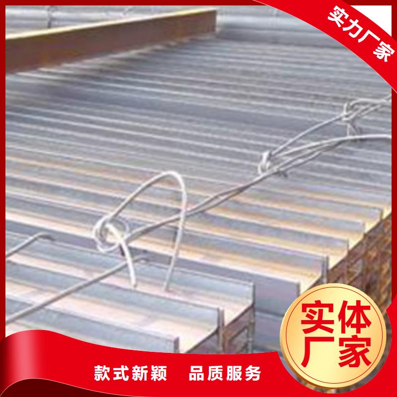 Q235E工字钢报价