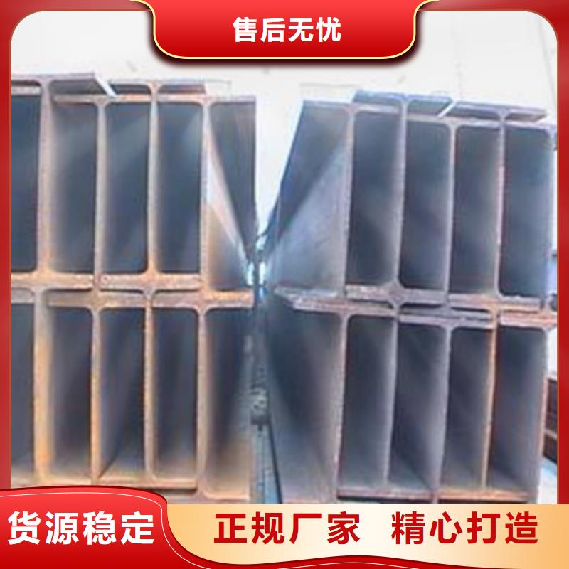 Q345B工字钢全国发货