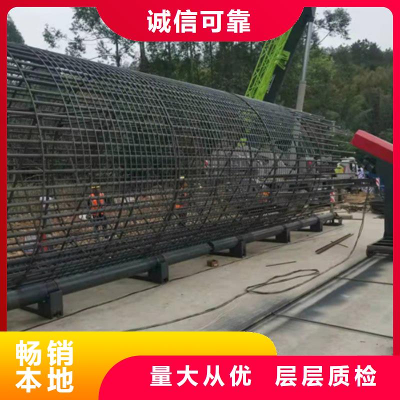钢筋笼地滚笼机-直接发货无需等待