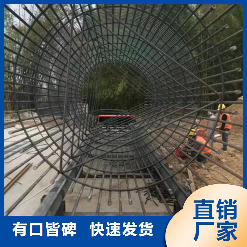 钢筋笼地滚笼机-直接发货无需等待