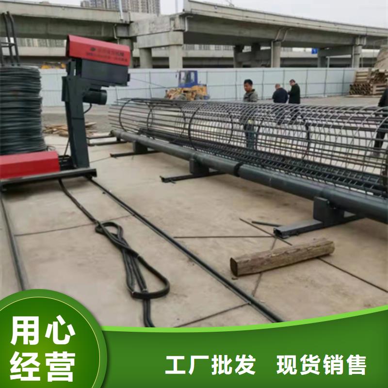 比价：钢筋笼卷笼机哪家便宜