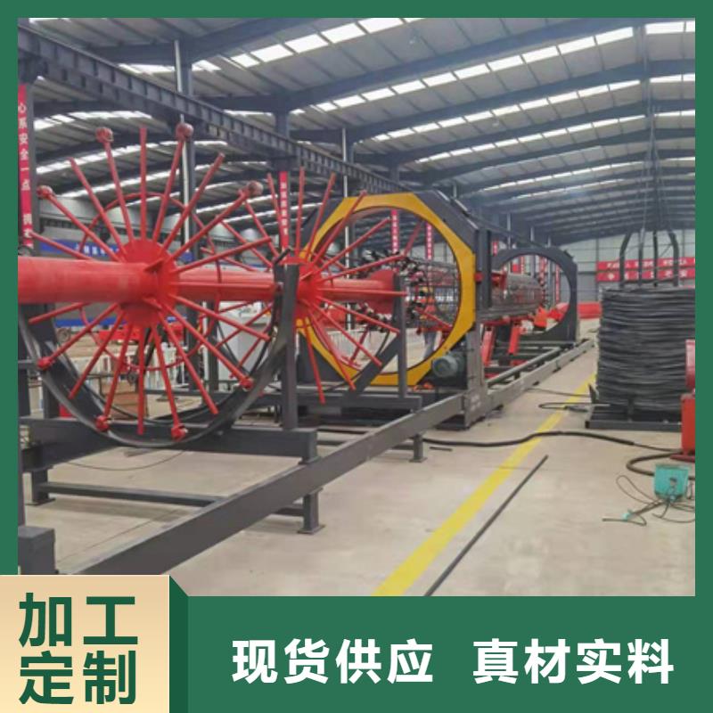 钢筋笼盘丝机老牌企业