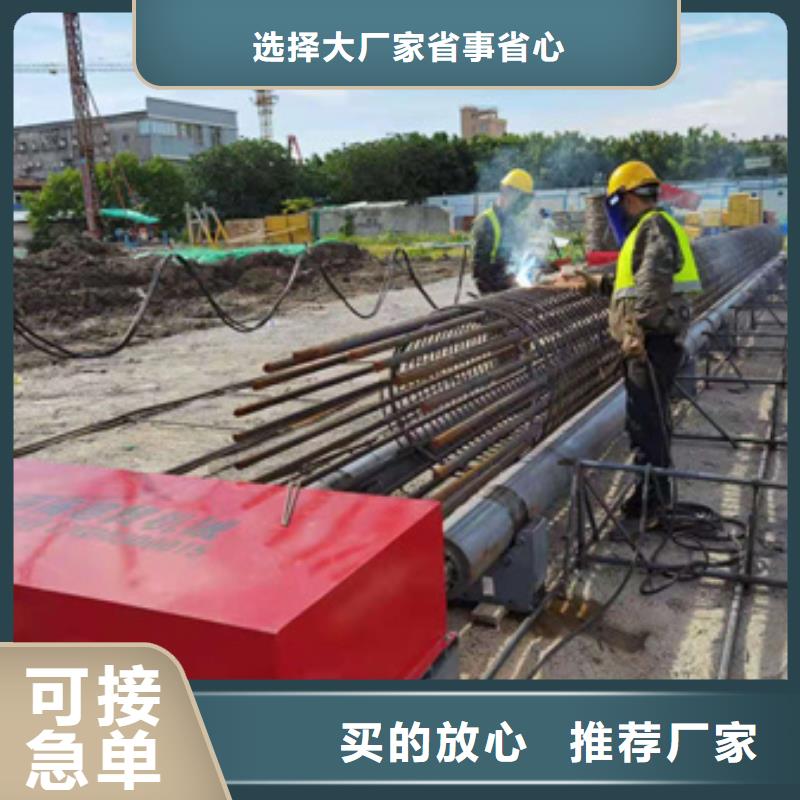 钢筋笼卷笼机货源充足