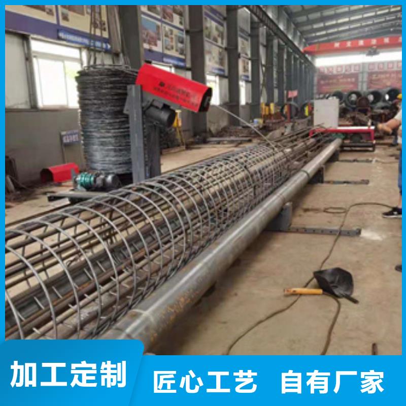 钢筋笼绕丝机操作过程