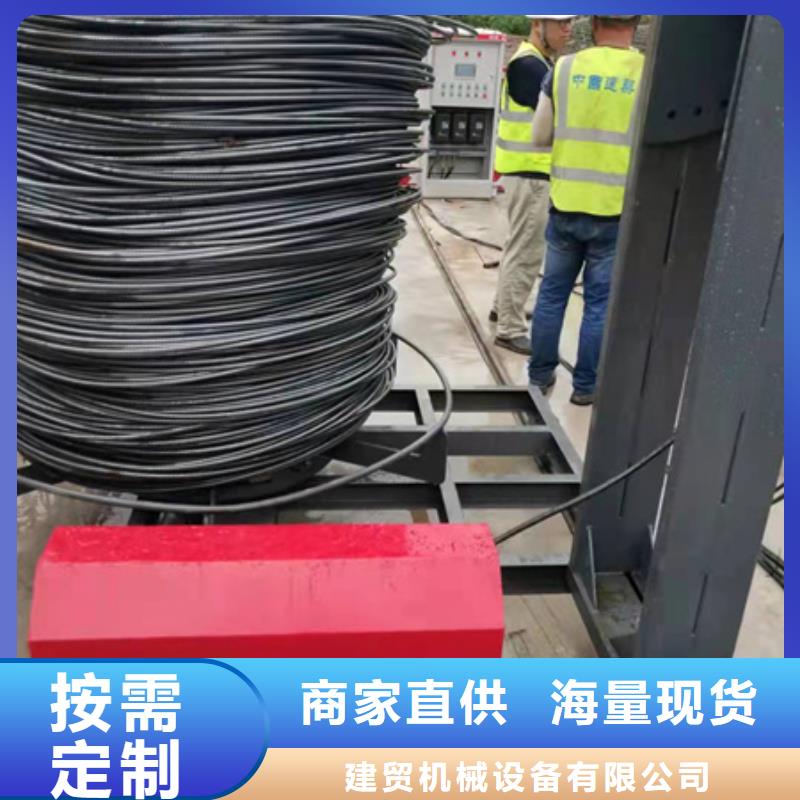 解密：钢筋笼地滚机哪家便宜