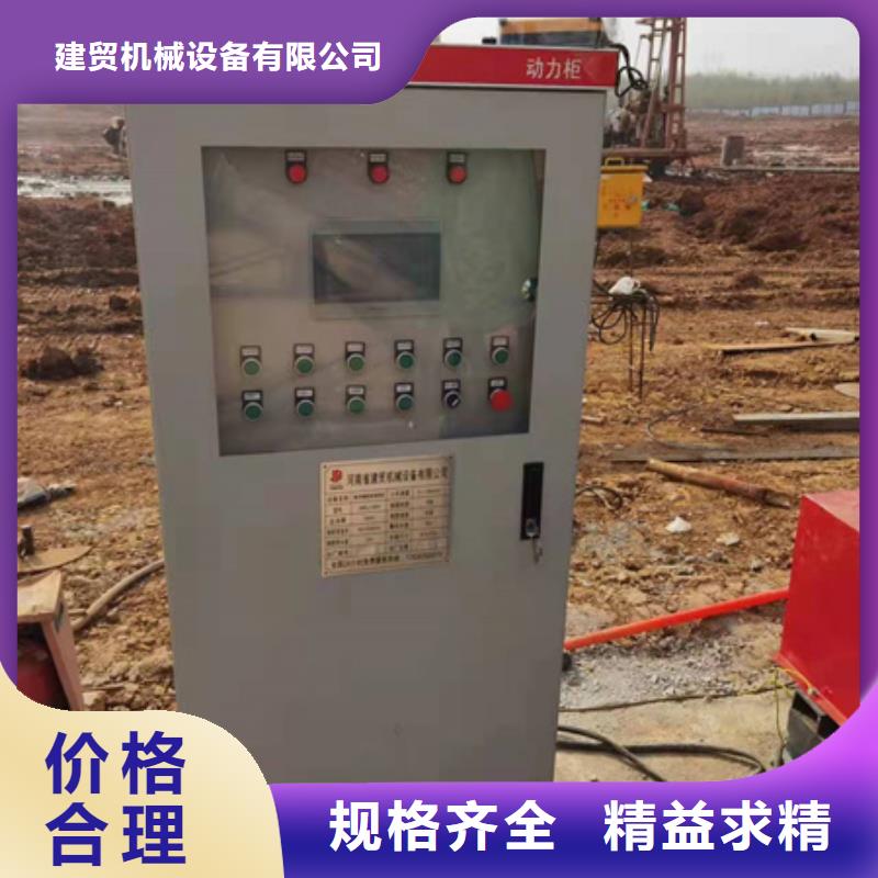 钢筋笼绕笼机[百科】价格