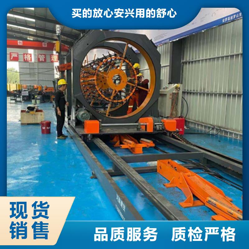 这就是优势，钢筋笼绕丝机专业机械厂家