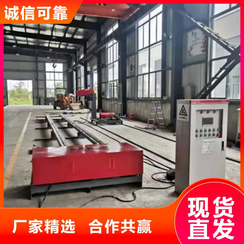 在线报价“钢筋笼绕丝机卧式全自动锯床