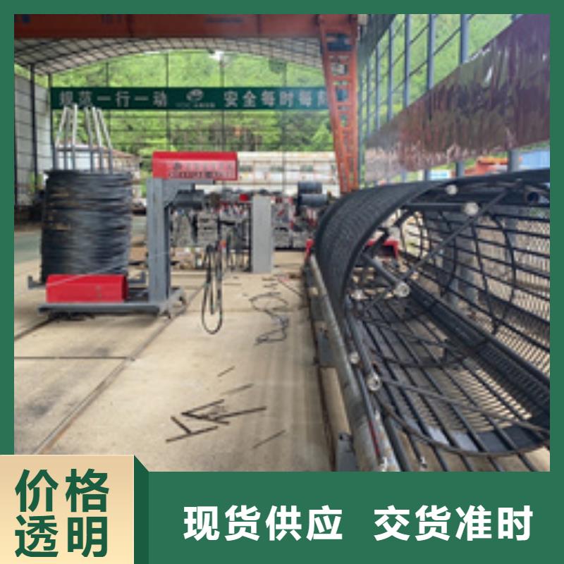 真的好！半自动钢筋笼滚笼机图片