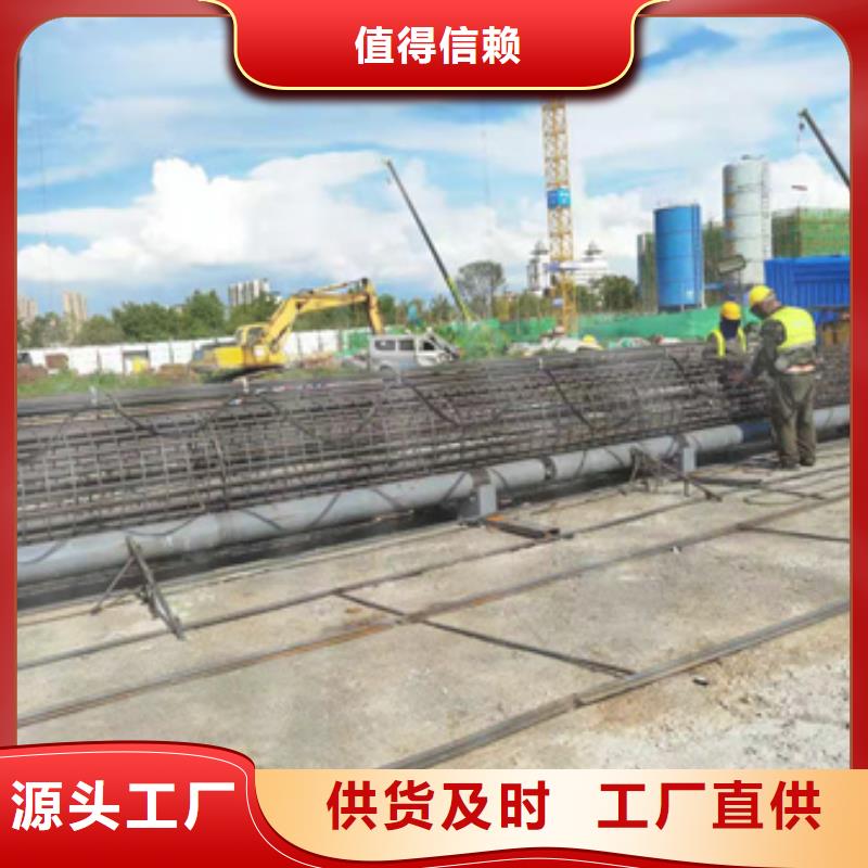 比价：钢筋笼卷笼机哪家便宜