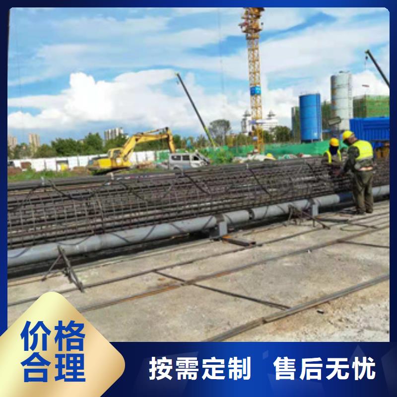 数控钢筋滚笼机多少钱