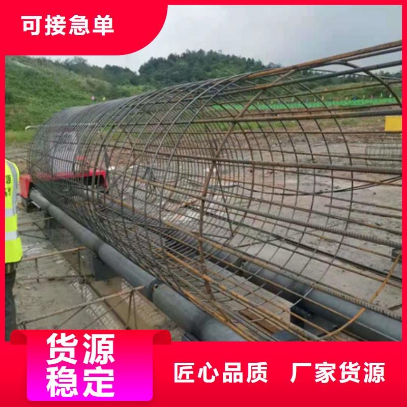 钢筋笼地滚笼机-直接发货无需等待
