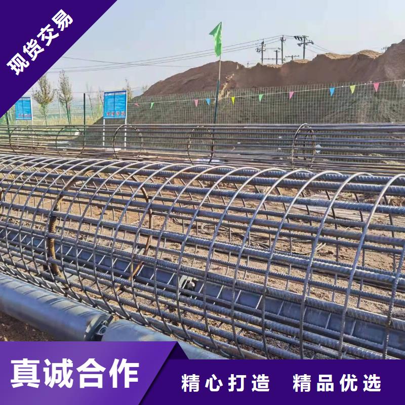 真的好！半自动钢筋笼滚笼机图片