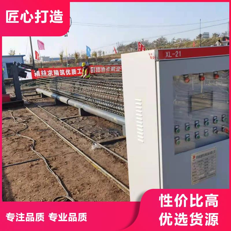 绕筋机钢筋滚丝机敢与同行比质量