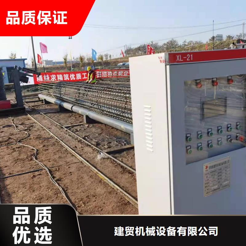 钢筋笼绕笼机[百科】价格