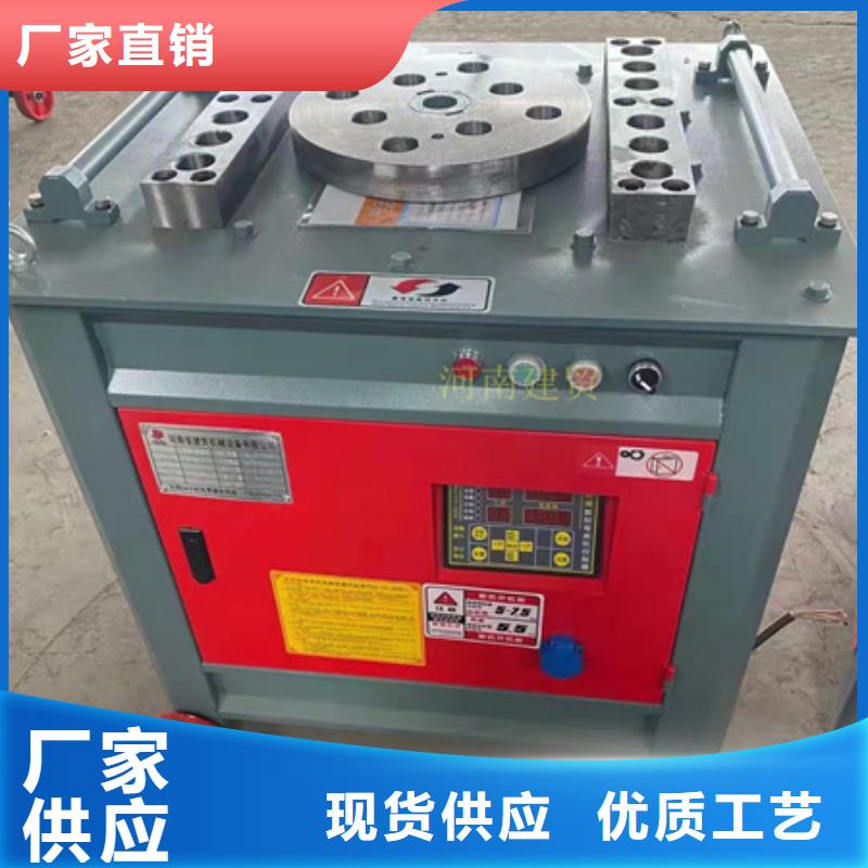 钢筋笼绕笼机[百科】价格