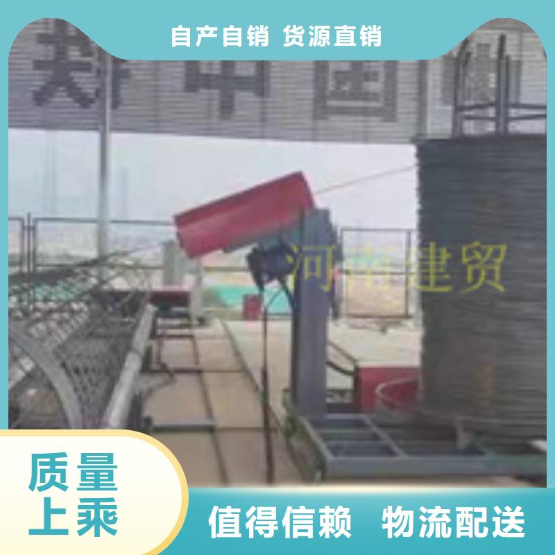 绕筋机钢筋滚丝机敢与同行比质量