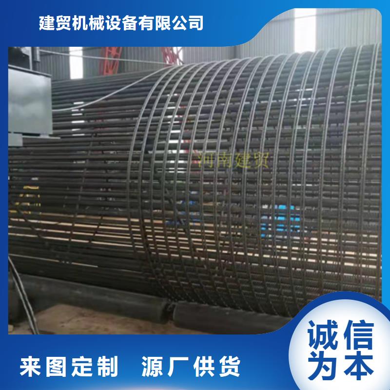 钢筋笼绕丝机操作过程