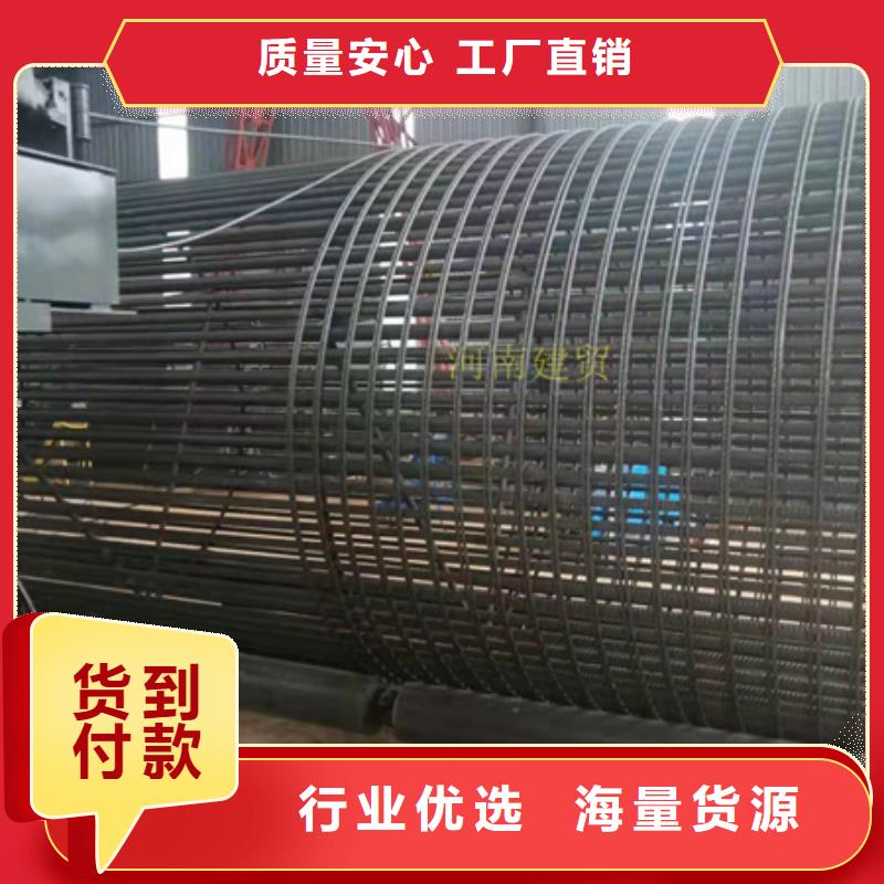 （钢筋笼滚笼机）-研发优势