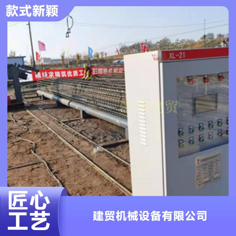 钢筋笼卷笼机货源充足