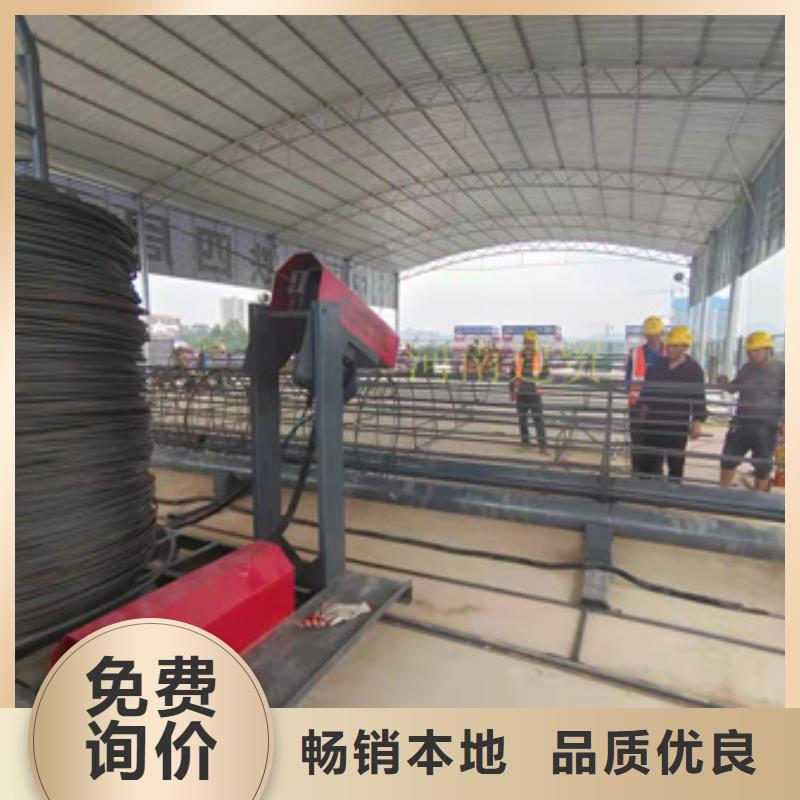 钢筋笼绕笼机[百科】价格