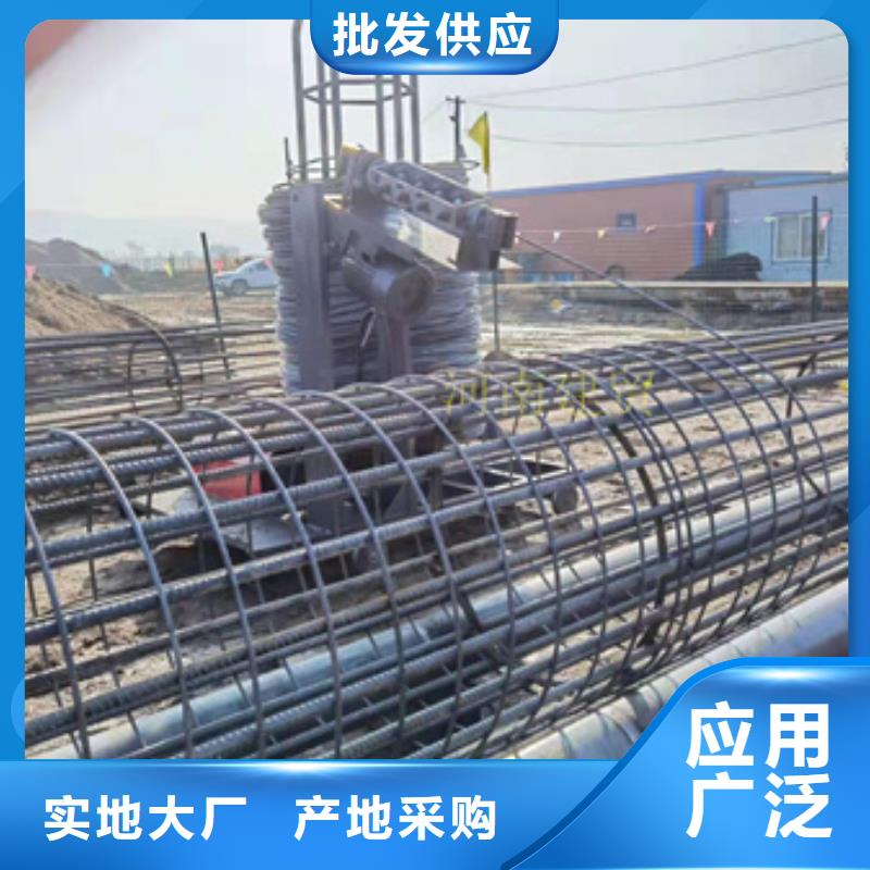 新型钢筋笼地滚机[百科】价格