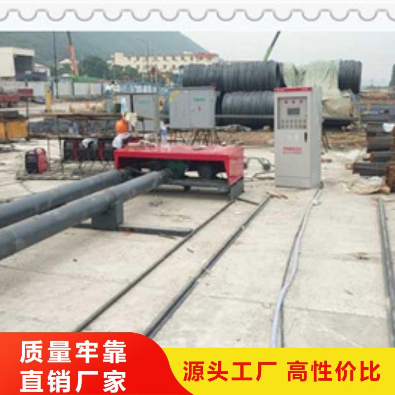 解密：钢筋笼地滚机哪家便宜