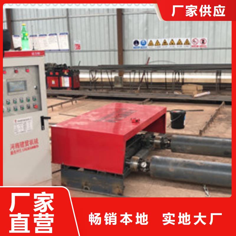 钢筋笼绕笼机[百科】价格
