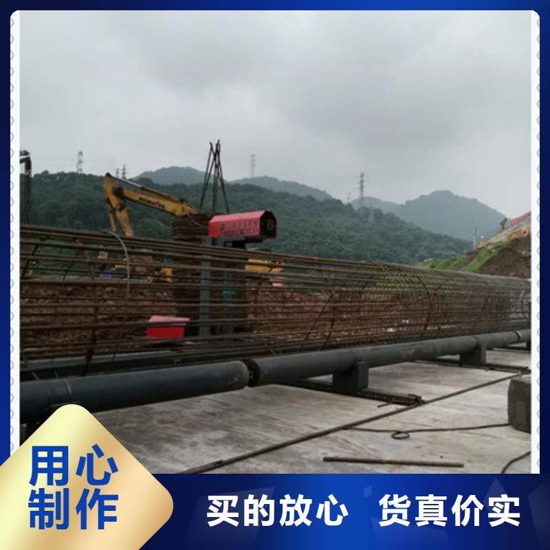 新型钢筋笼地滚机[百科】价格