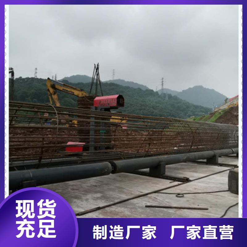 钢筋笼绕笼机[百科】价格