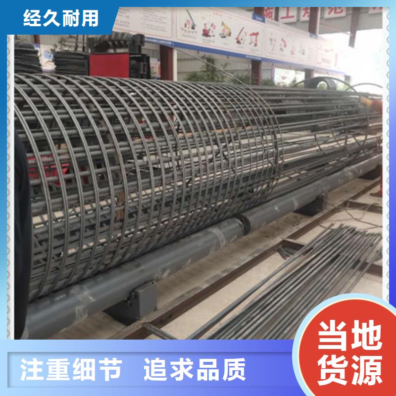 真的好!半自动钢筋笼滚笼机图片