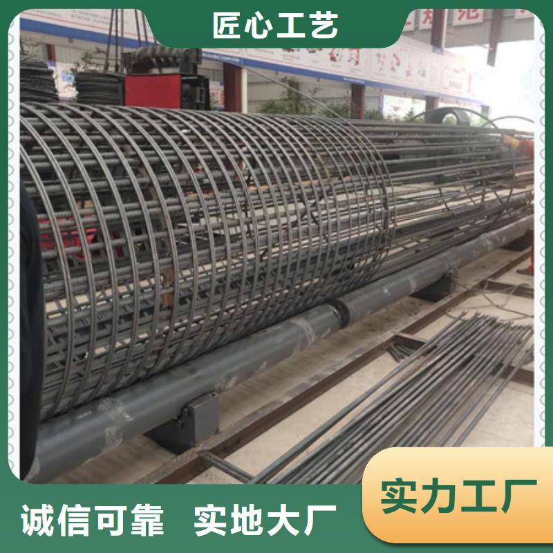 钢筋笼绕笼机[百科】价格