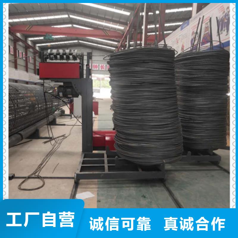解密:钢筋笼地滚机哪家便宜