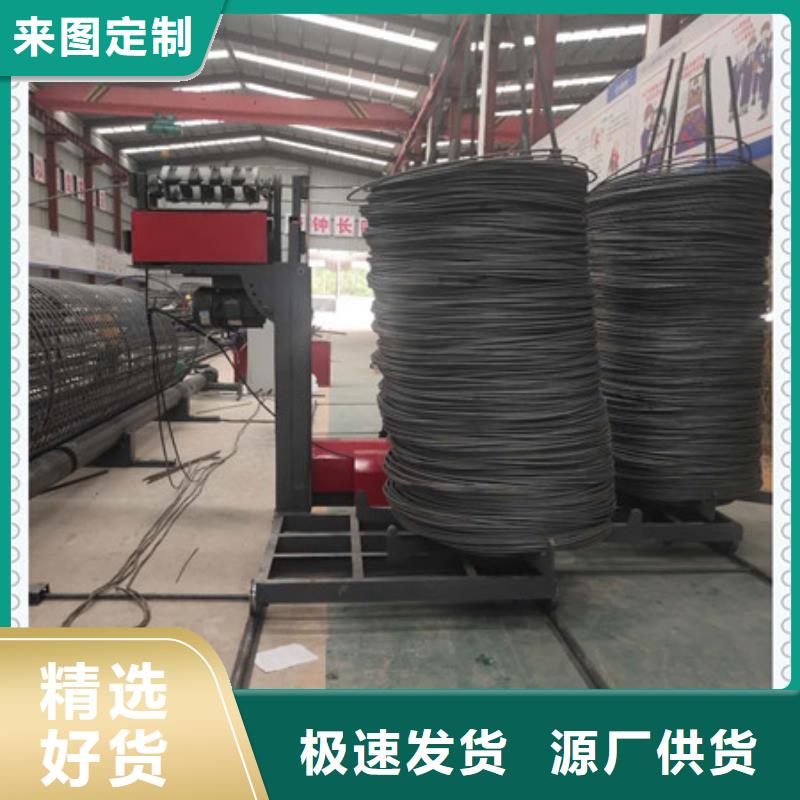 真的好!半自动钢筋笼滚笼机图片
