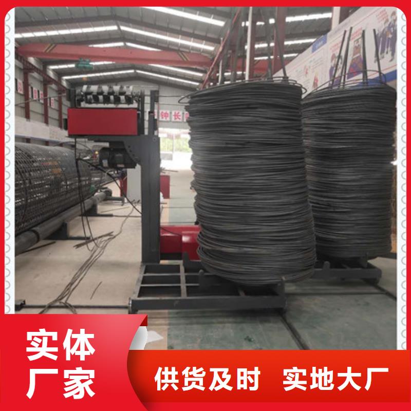 钢筋笼卷笼机生产厂家