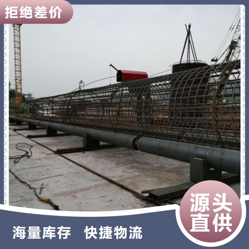 钢筋笼绕笼机[百科】价格