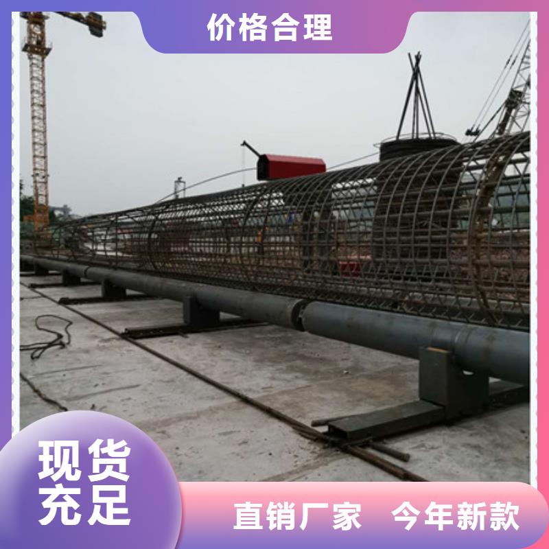 解密:钢筋笼地滚机哪家便宜