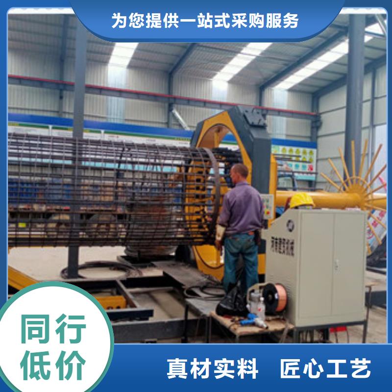 新型钢筋笼地滚机[百科】价格