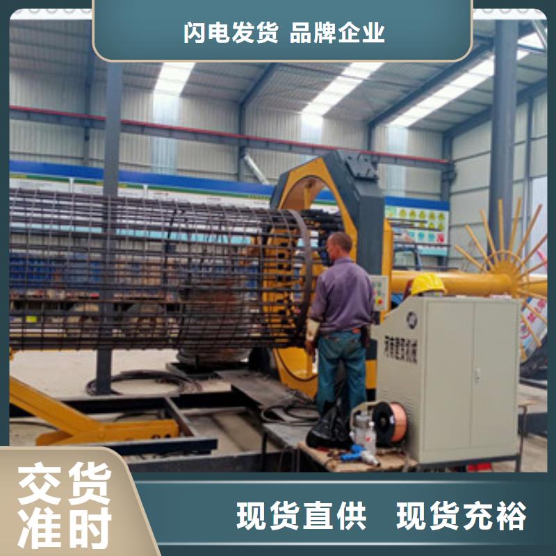 绕筋机钢筋滚丝机敢与同行比质量