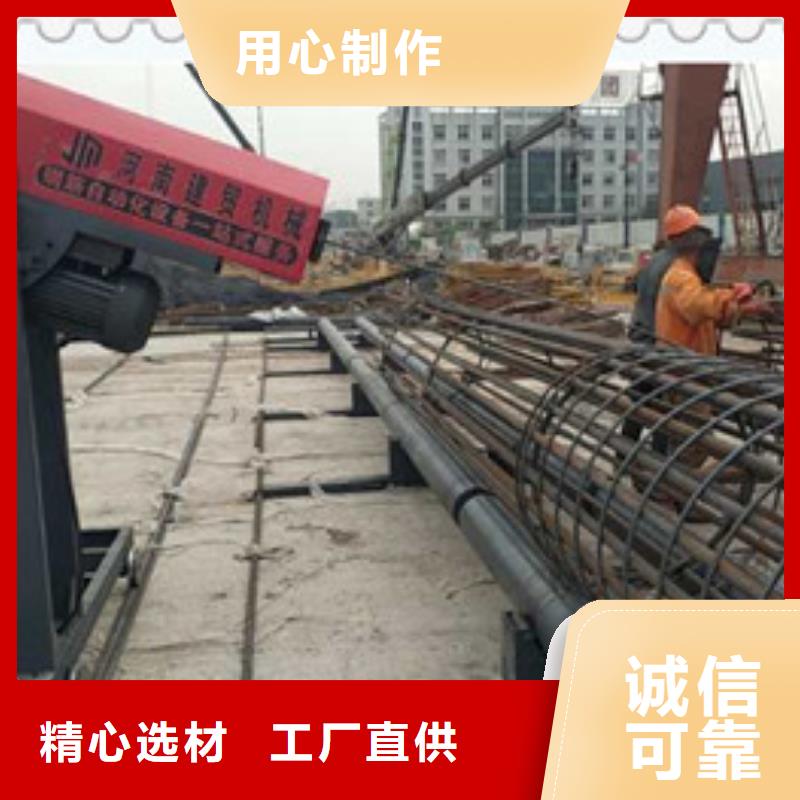 解密:钢筋笼地滚机哪家便宜