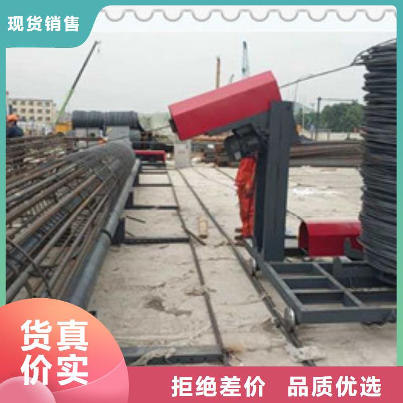 比价:钢筋笼卷笼机哪家便宜