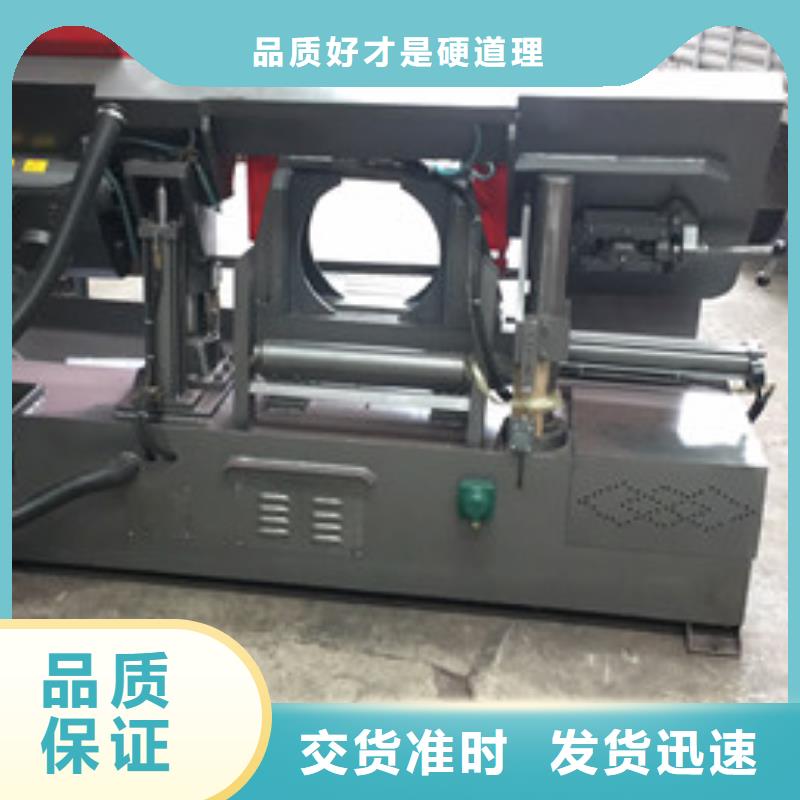 钢筋带锯床锯切效率