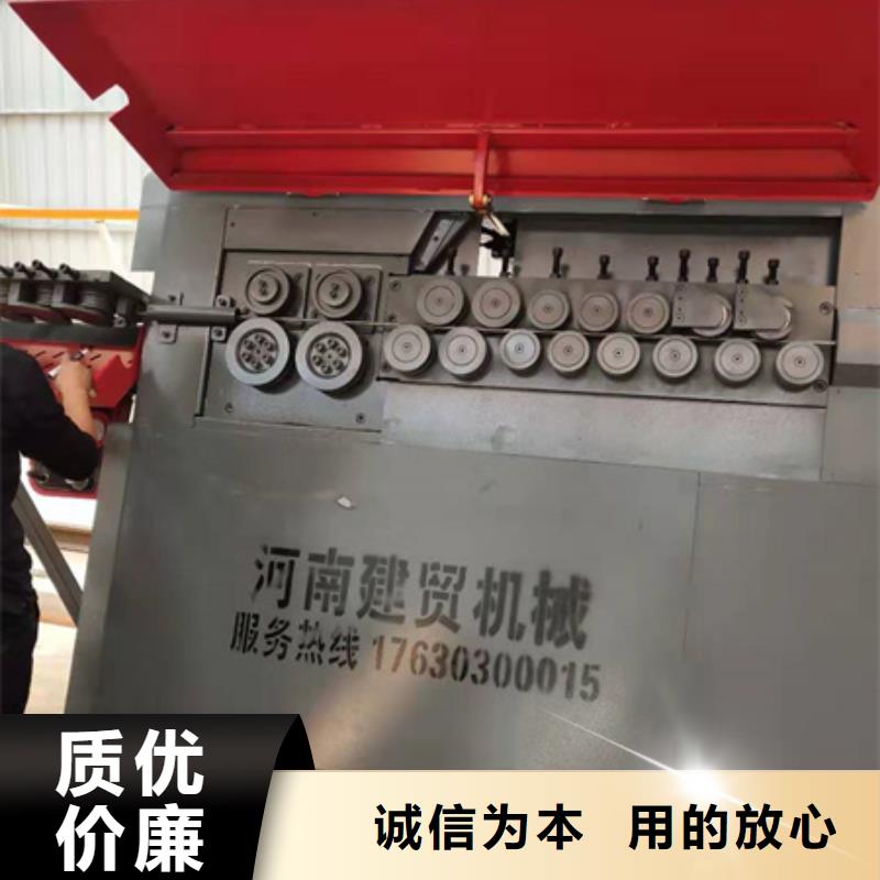弯曲中心-全自动钢筋笼滚焊机从源头保证品质