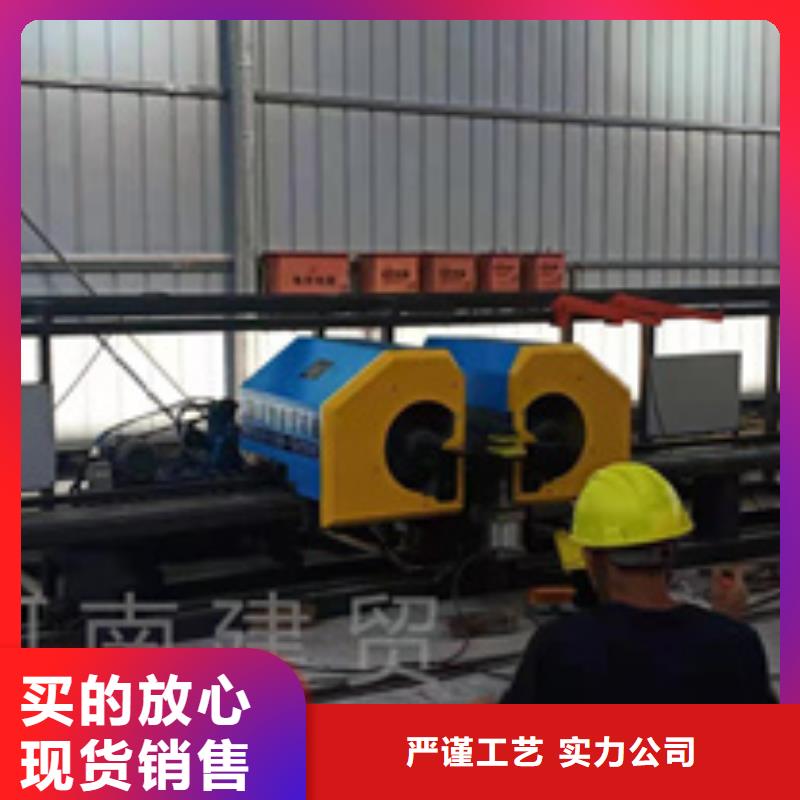 钢筋弯曲中心排名简介【标段】