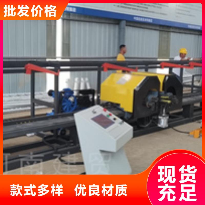 弯曲中心-全自动钢筋笼滚焊机从源头保证品质