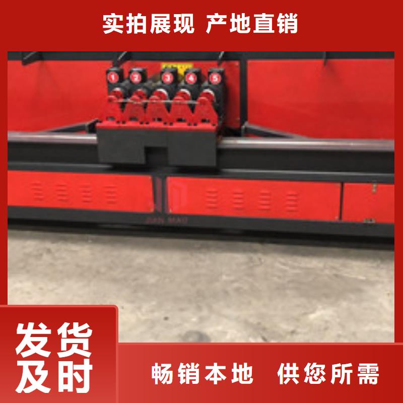 钢筋弯曲中心排名简介【标段】