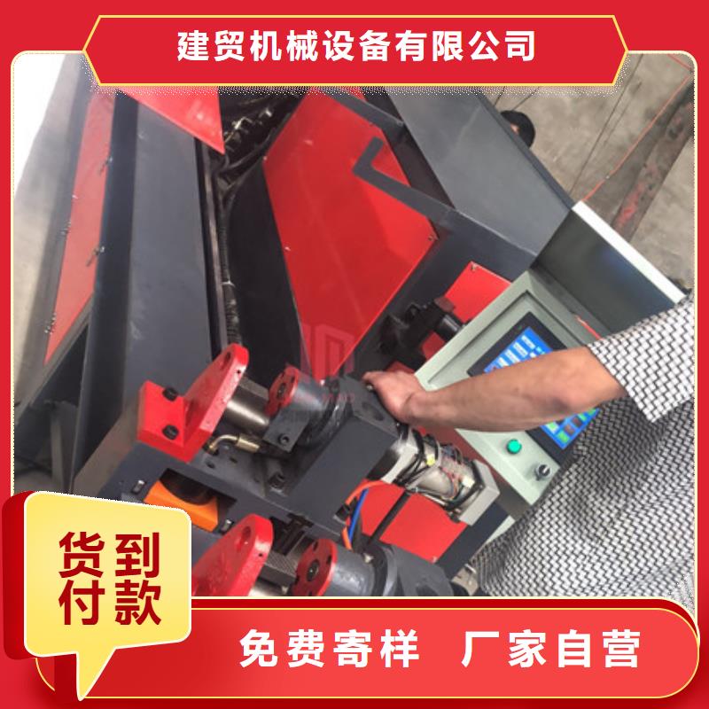 钢筋弯曲中心排名简介【标段】