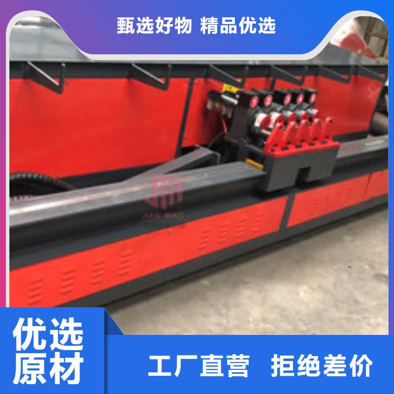钢筋弯曲中心排名简介【标段】