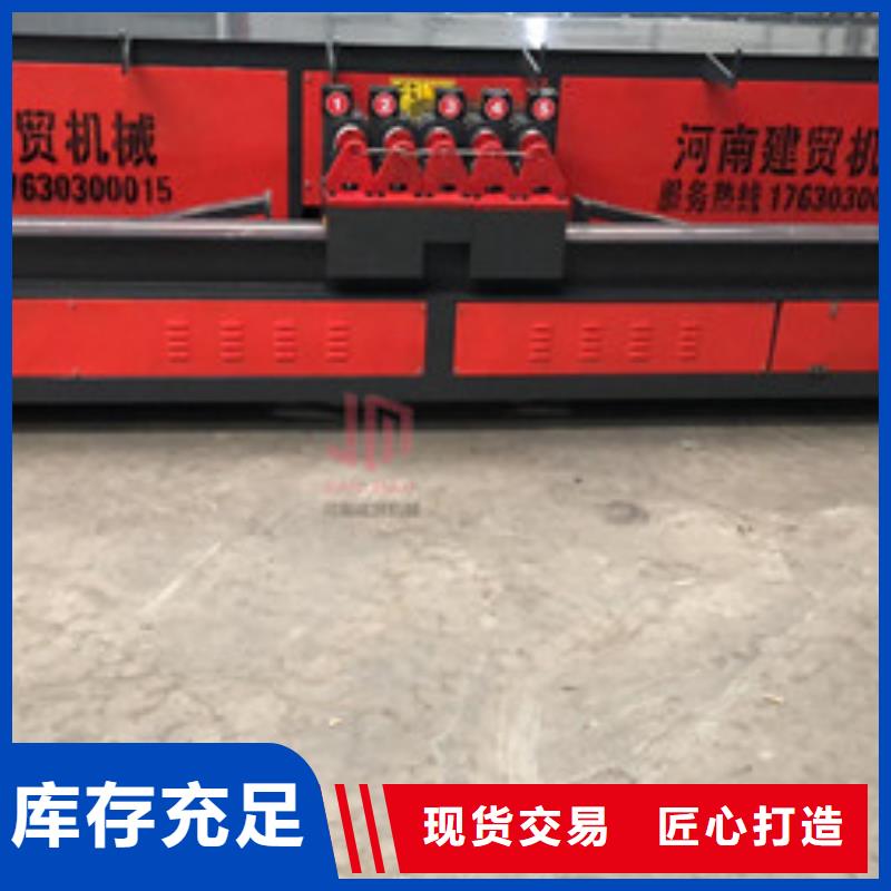 弯曲中心-全自动钢筋笼滚焊机从源头保证品质
